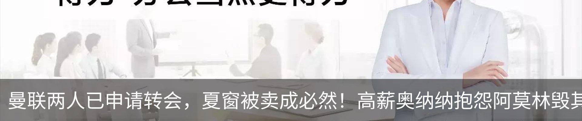 资讯动态